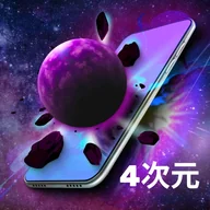 GRUBL™ 4D Live Wallpapers + AI